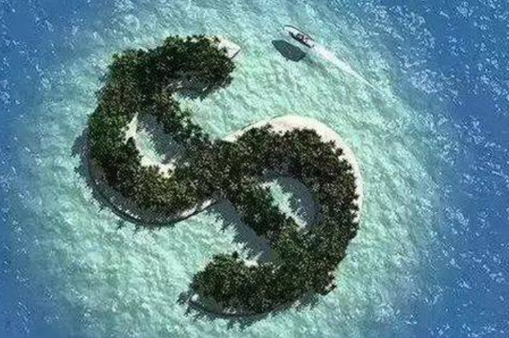 名言：“世界上只有兩件事情不可避免，稅收和死亡?！薄窘苊鳌ぁぁ?>
                    </div>
                    <div   id=
